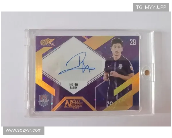 足球球星卡五包开封惊喜揭秘 每包到底能获得哪些稀有球员卡牌